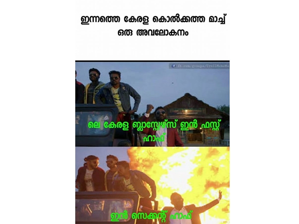 അത്രയേ ഉള്ളൂ...