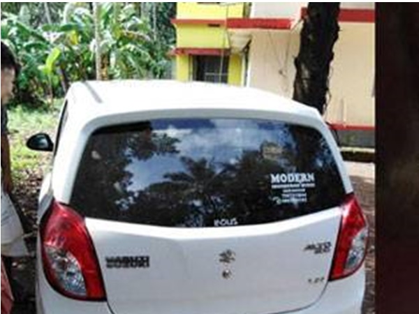 തട്ടിക്കൊണ്ടുപോയി