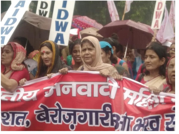 പരിഹാസം