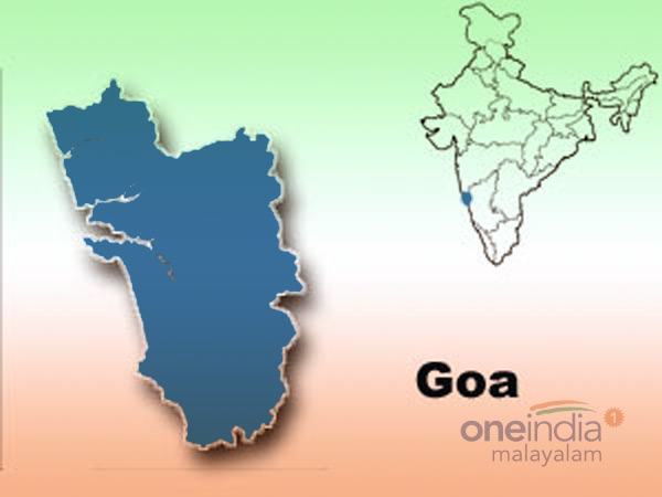 രാഷ്ട്രീയ പ്രതിസന്ധി