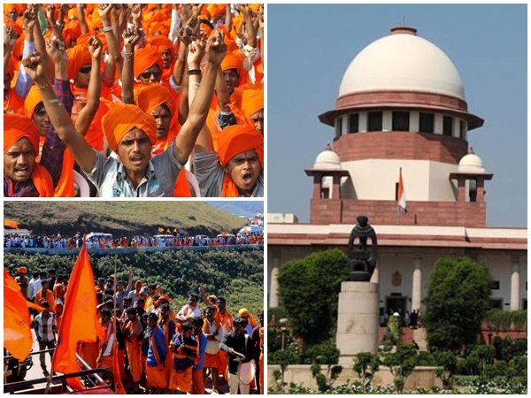  സുപ്രീം കോടതി 