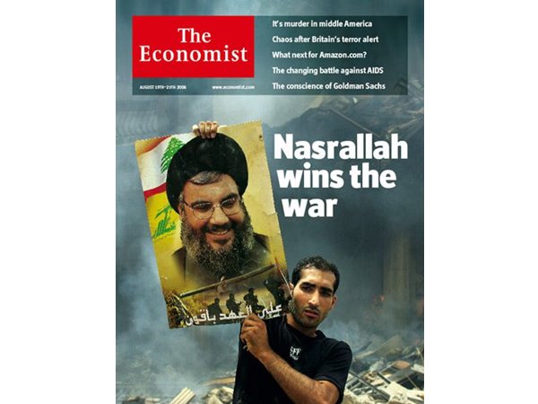 ഹിസ്ബുല്ലയുടെ കരുത്ത് കൂടി