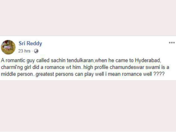 ഹൈദരാബാദിലെ പരിപാടി