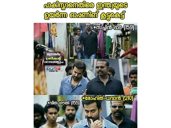രോഹിത് - ധവാൻ