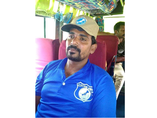 മത്സ്യതൊഴിലാളി