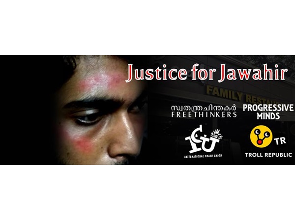 ദേഹമാസകലം ചതവും നീര്കെട്ടുമുണ്ട് ദേഹമാസകലം ചതവും നീര്കെട്ടുമുണ്ട്