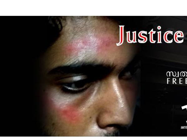 നിത്യസംഭവം നിത്യസംഭവം