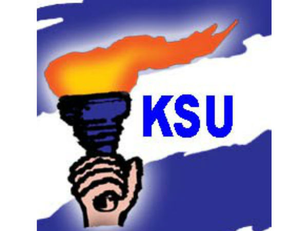 കെ എസ് യു വിജയിച്ച കോളേജുകളില്‍