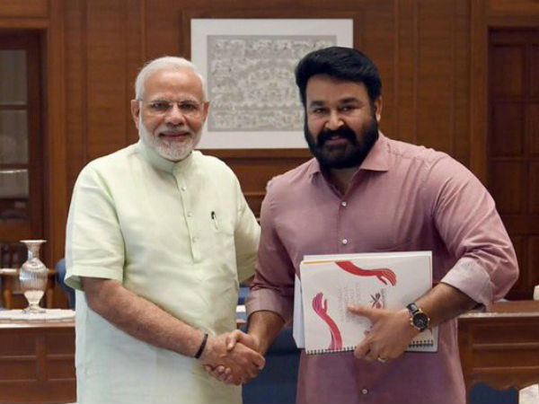 പ്രധാനമന്ത്രിയെ കാണാൻ