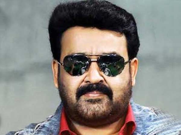 ലാലിന് അഭിനന്ദനം