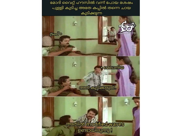 മോഡിഫൈഡ് വേവ്‌സ്