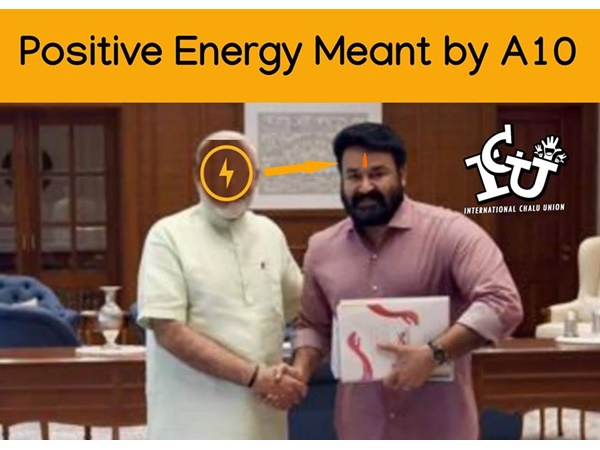 ഏട്ടന്‍ ഉദ്ദേശിച്ചത്