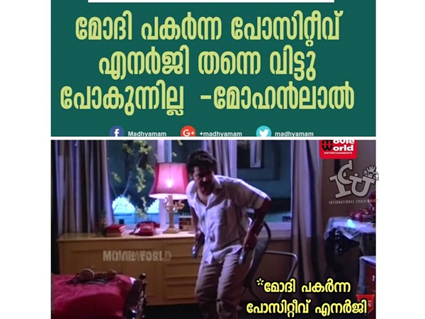 എങ്ങനെ വിട്ടുപോകാനാണ്...