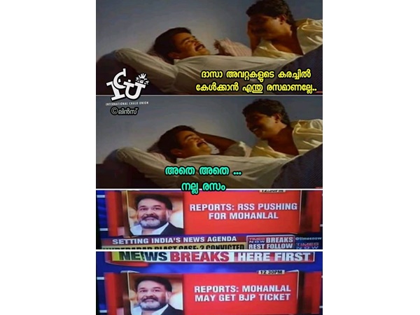 കരച്ചില്‍ കേള്‍ക്കാന്‍...