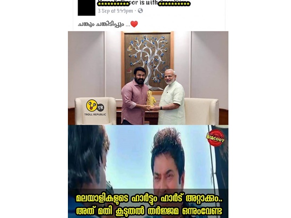 ഹാര്‍ട്ടും, ഹാര്‍ട്ട് അറ്റാക്കും!