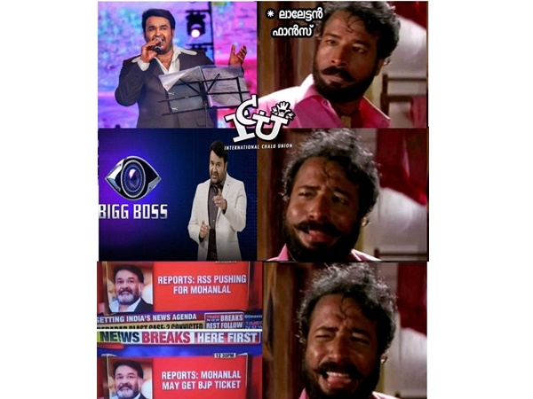 ഇപ്പോ തൃപ്തിയായി