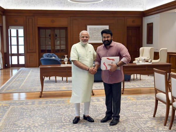 കേരള ഘടകം