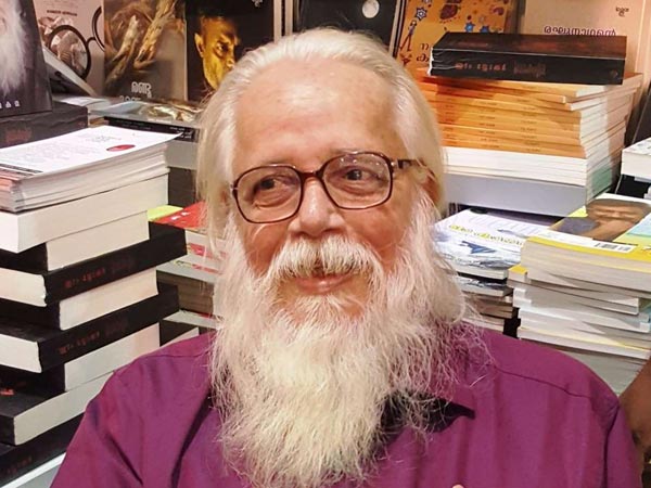 പ്രധാന ആവശ്യം