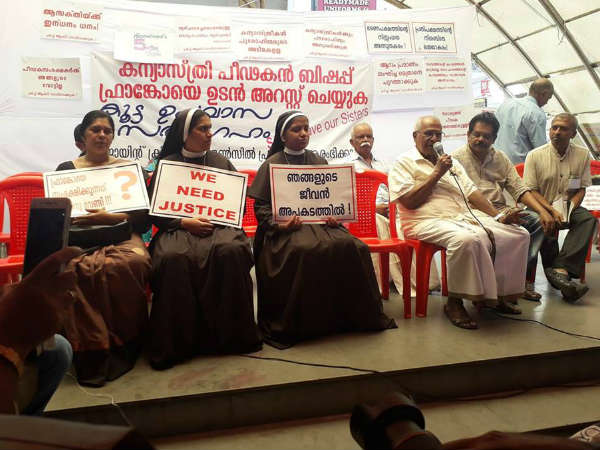 സഹികെടുമ്പോൾ