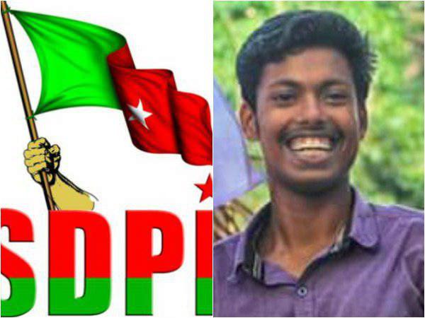 തെളിവുകള്‍ നശിപ്പിക്കുക