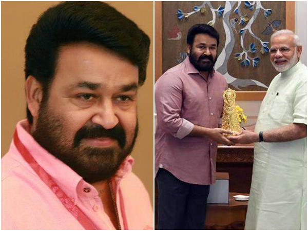 വിശേഷ ദിവസം