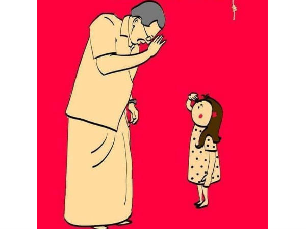 വൈറല്‍ ചിത്രം