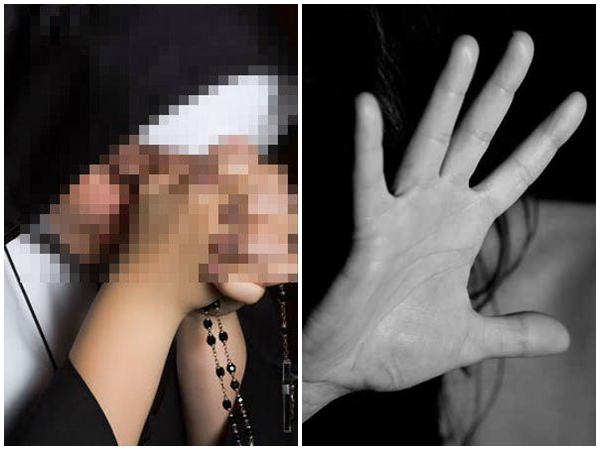  ബിഷപ്പിനായി