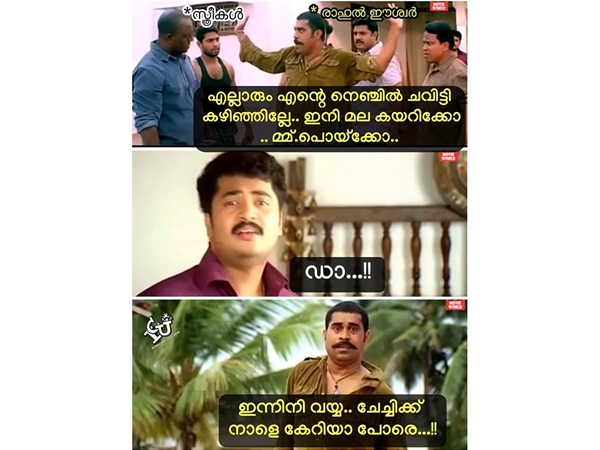 ഒരു ദിവസം എത്ര പേര്‍ക്ക്