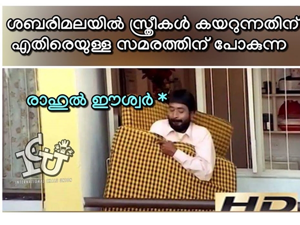 ഇത് തന്നെ വഴി