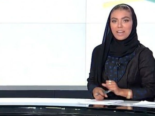 വീം അല്‍ ദഖീല്‍