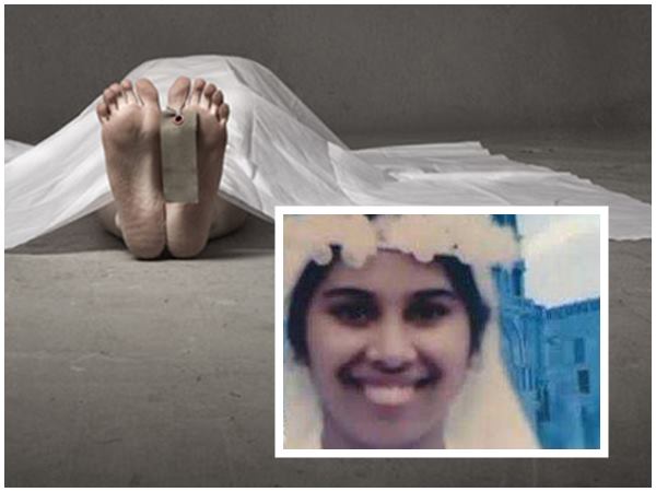 20 വർഷം മുൻപ് 