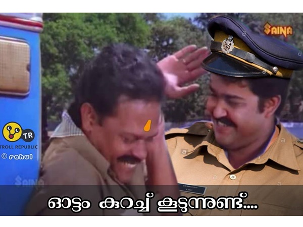 ഓട്ടം കുറച്ച് കൂടുന്നുണ്ട് പഹയാ.. ഓട്ടം കുറച്ച് കൂടുന്നുണ്ട് പഹയാ..