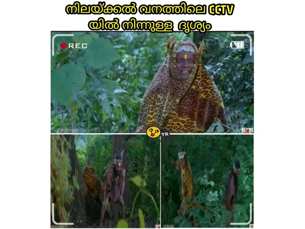 സിസിടിവി ദൃശ്യങ്ങള്.. സിസിടിവി ദൃശ്യങ്ങള്..