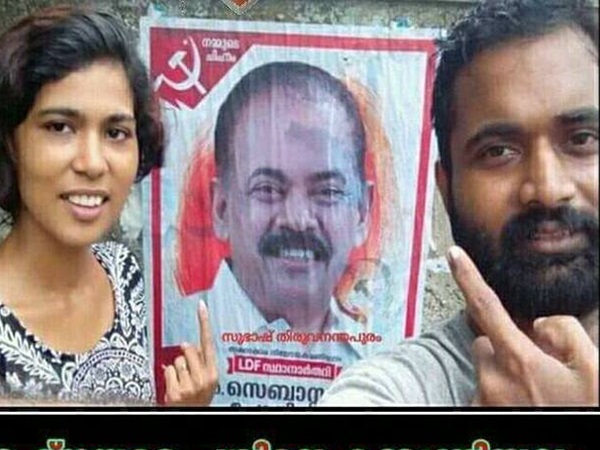 തീപ്പൊരി നേതാവാണ് 