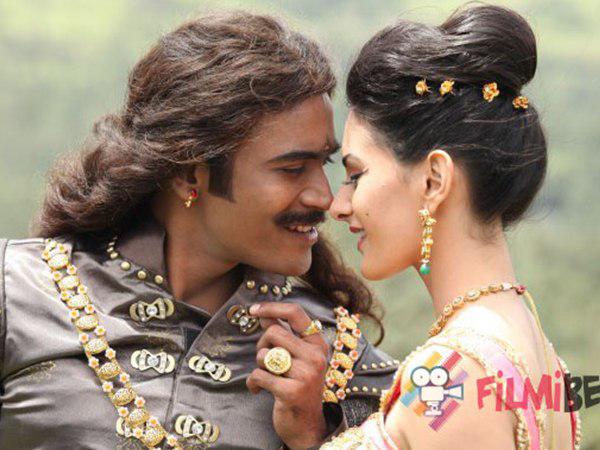  മാപ്പ് പറഞ്ഞു