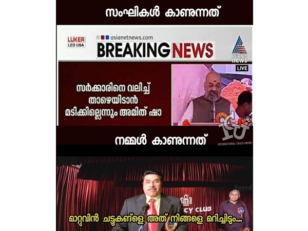 ഏതാണ്ട് ഇതുപോലെ