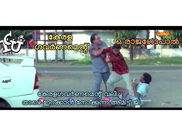 ഇത്രയും സിംപിള്‍ ആയിരുന്നോ...