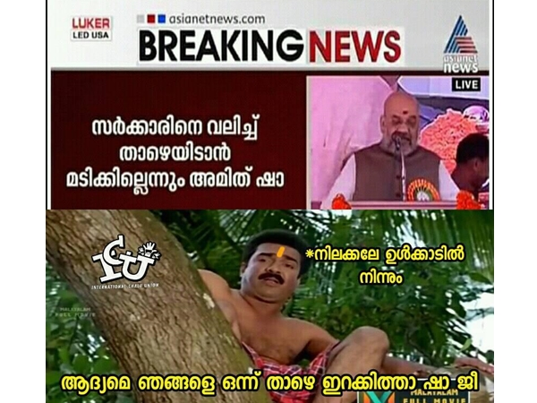 പാവം സംഘബന്ധുക്കള്‍!!!