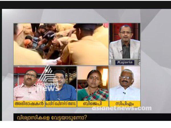  നിരപരാധികളെ