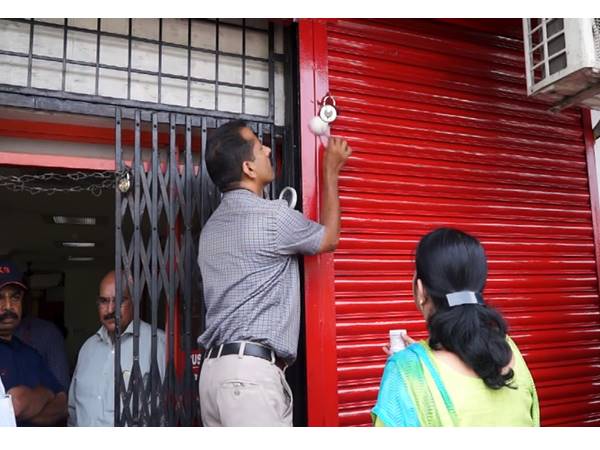  ഫോണ്‍നമ്പര്‍ കണ്ടെത്താന്‍