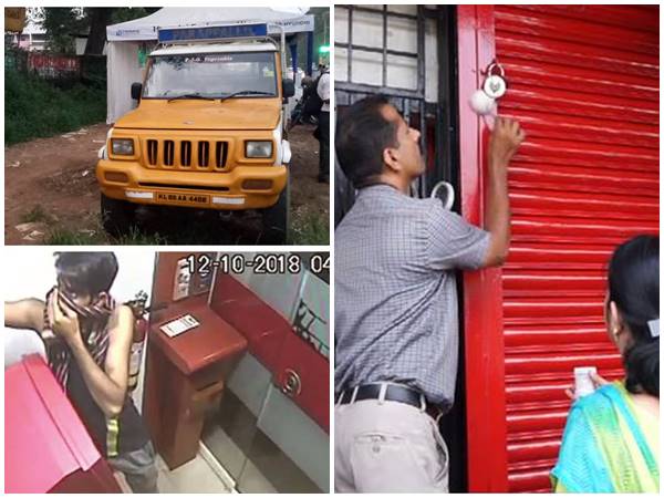  അന്വേഷണത്തിന് പ്രത്യേക സ്ക്വാഡ് 