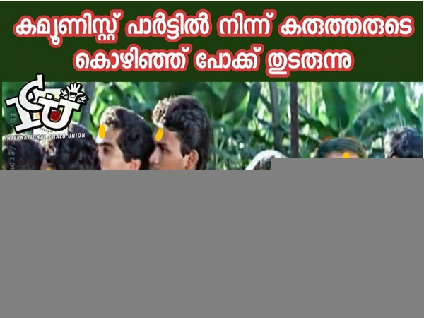 കടുത്ത കൊഴിഞ്ഞുപോക്ക്...