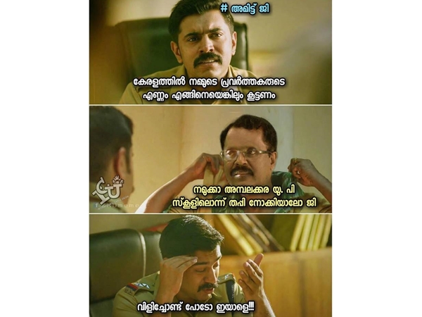 എണ്ണം കൂട്ടാം...