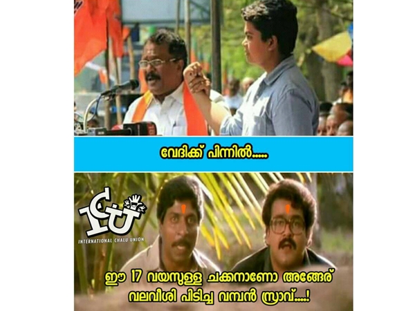 വമ്പന്‍ സ്രാവ്