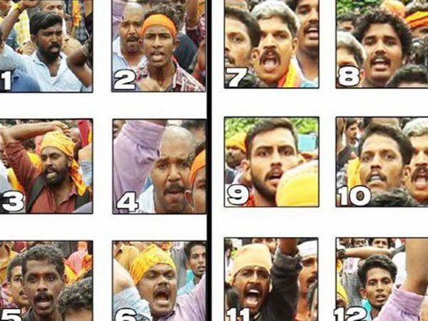 മറ്റാരുടേയെങ്കിലും ചിത്രം ഉള്‍പ്പെട്ടിട്ടോ