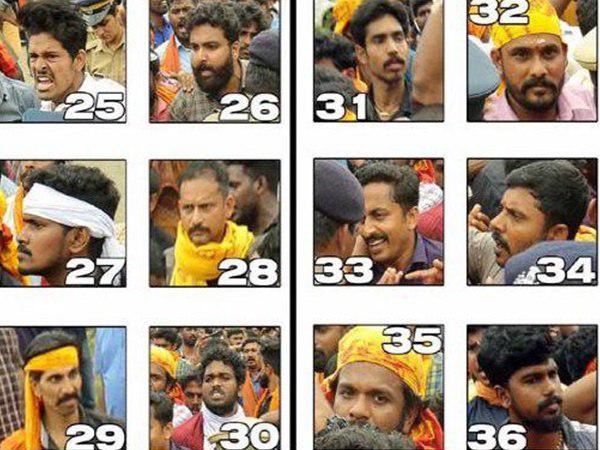  അറിയിച്ചു