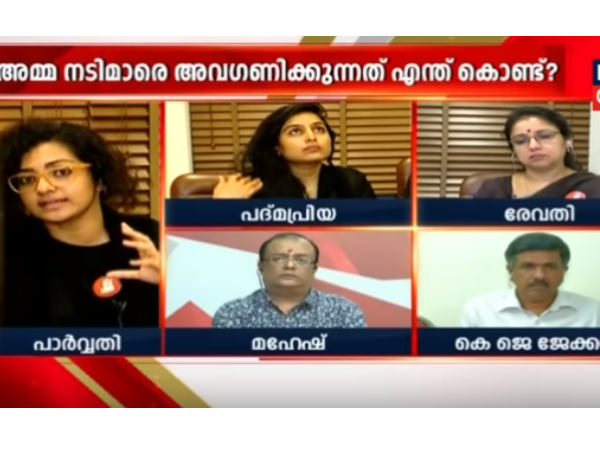 നിങ്ങൾ ശക്തി തെളിയിക്കൂ