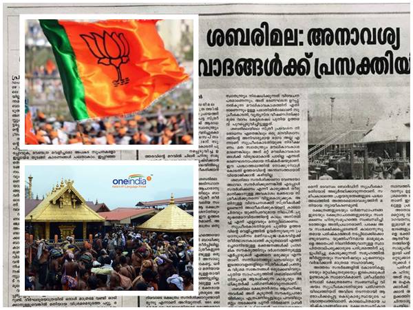  പൊളിച്ചടുക്കി സോഷ്യല്‍ മീഡിയ