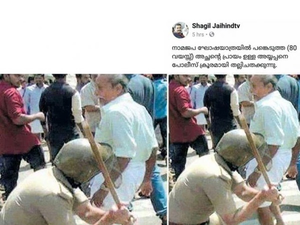 ജഡ്ജിക്ക് പക്ഷാഘാതം