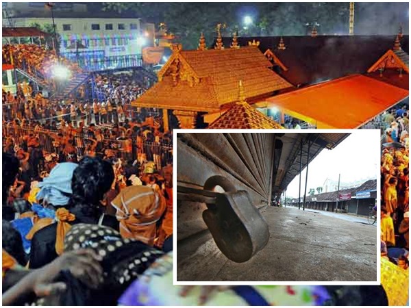 ഹര്‍ത്താല്‍